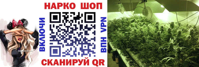 Какие есть наркотики Собинка АМФ  Галлюциногенные грибы  Героин  СОЛЬ  Марихуана  Кокаин  Меф  ГАШИШ 
