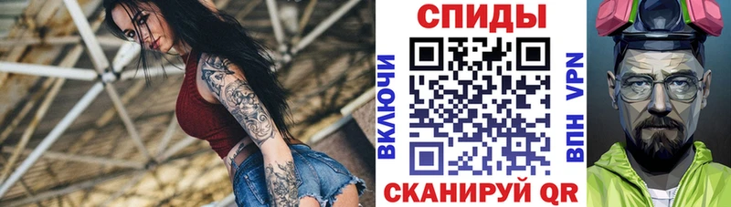 наркота  Собинка  АМФЕТАМИН 97% 
