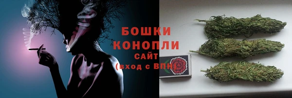 МДМА Арсеньев