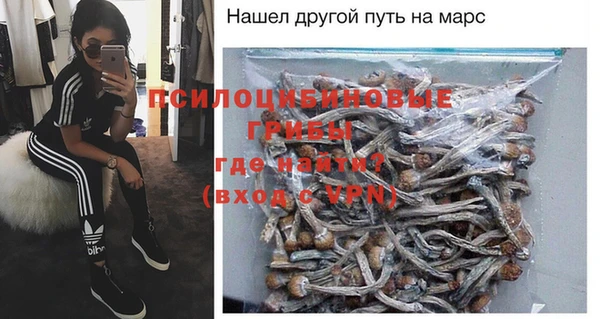 мефедрон VHQ Армянск