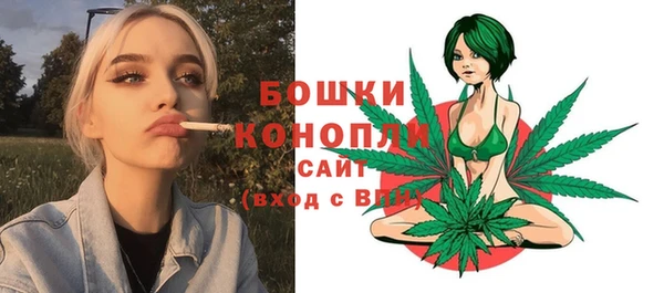 мефедрон VHQ Армянск