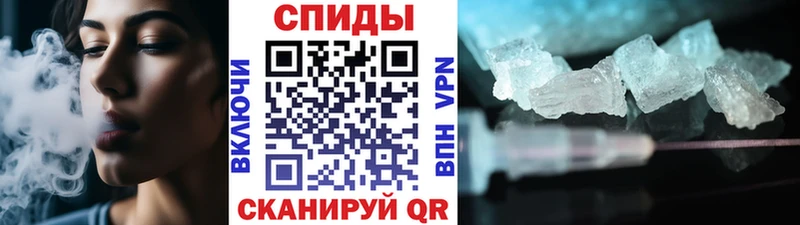 Метамфетамин Декстрометамфетамин 99.9% Собинка