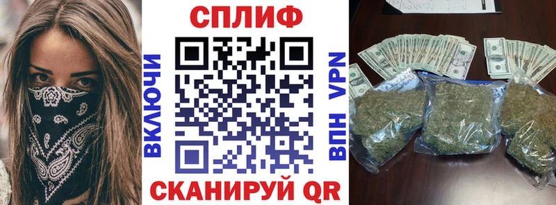 МАРИХУАНА ГИДРОПОН  цены наркотик  площадка телеграм  Собинка 